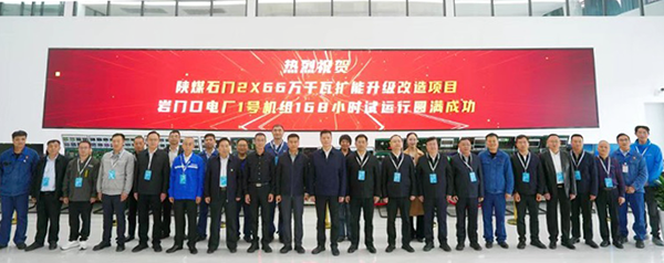 图片-1.png