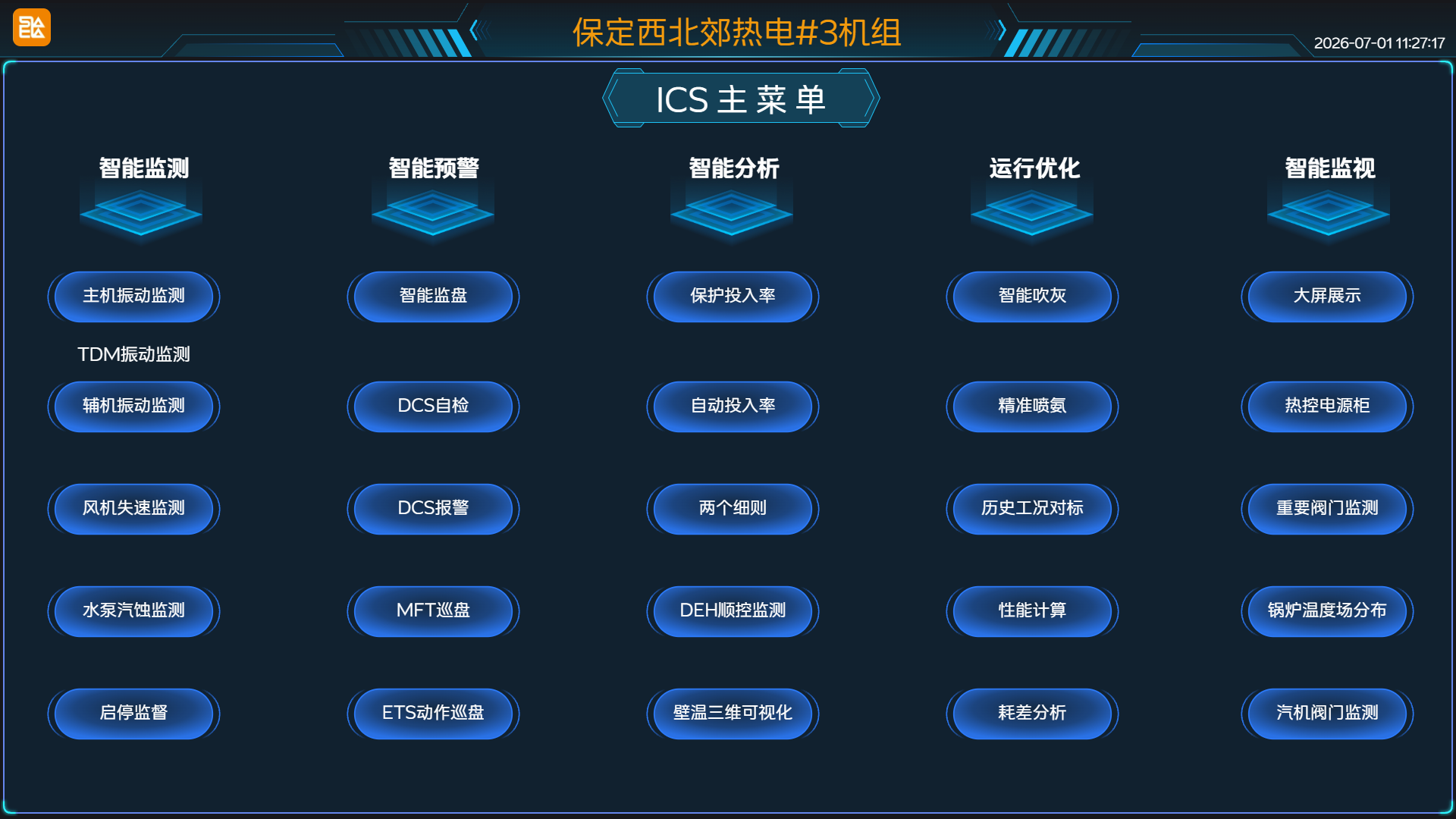 1788136920643273.png 1788136920643273.png